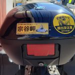 20251017_111152 20251017_111152